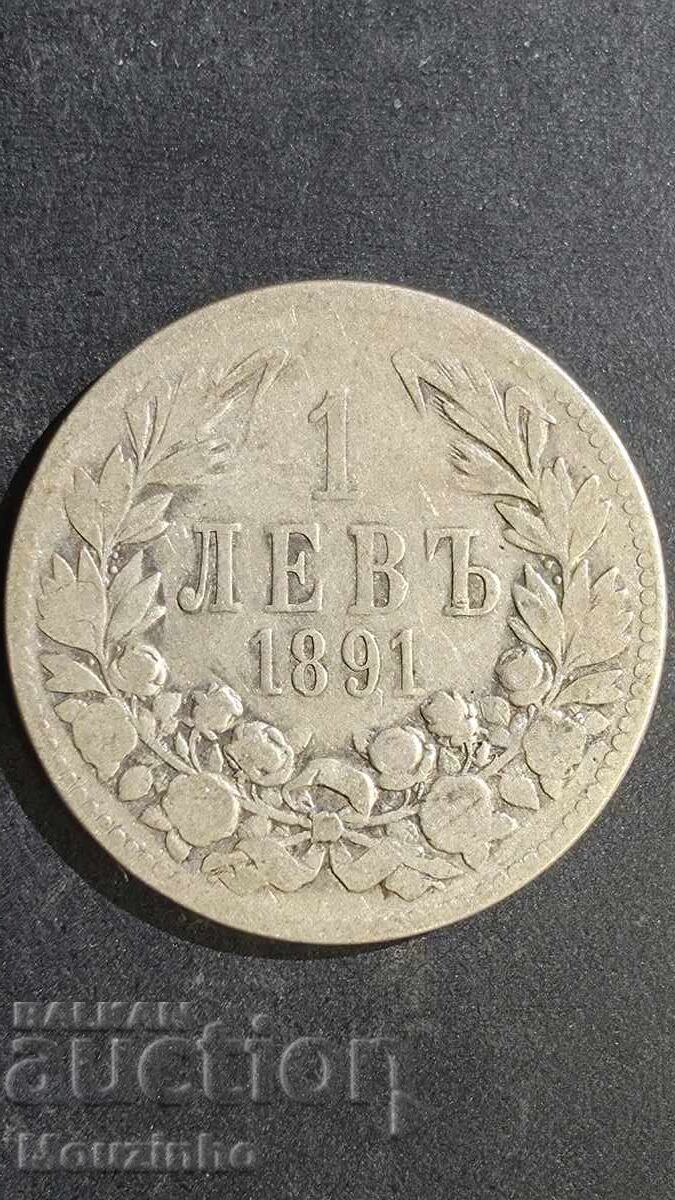 1 lev 1891 Principatul Bulgariei 8