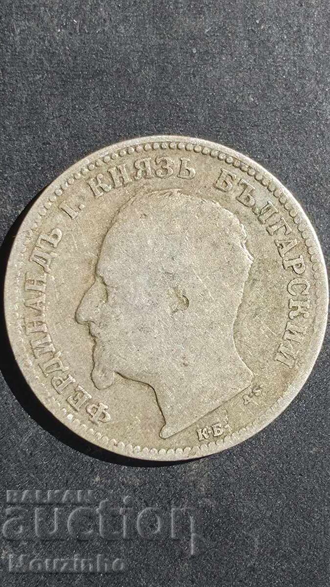 1 leu 1891 Principatul Bulgariei 9 cu preț € 15.00 | 29.34 BGN