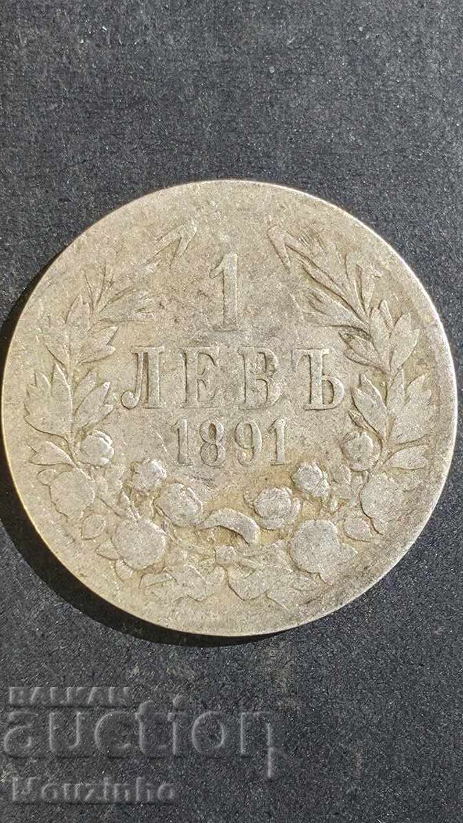 1 leu 1891 Principatul Bulgariei 9