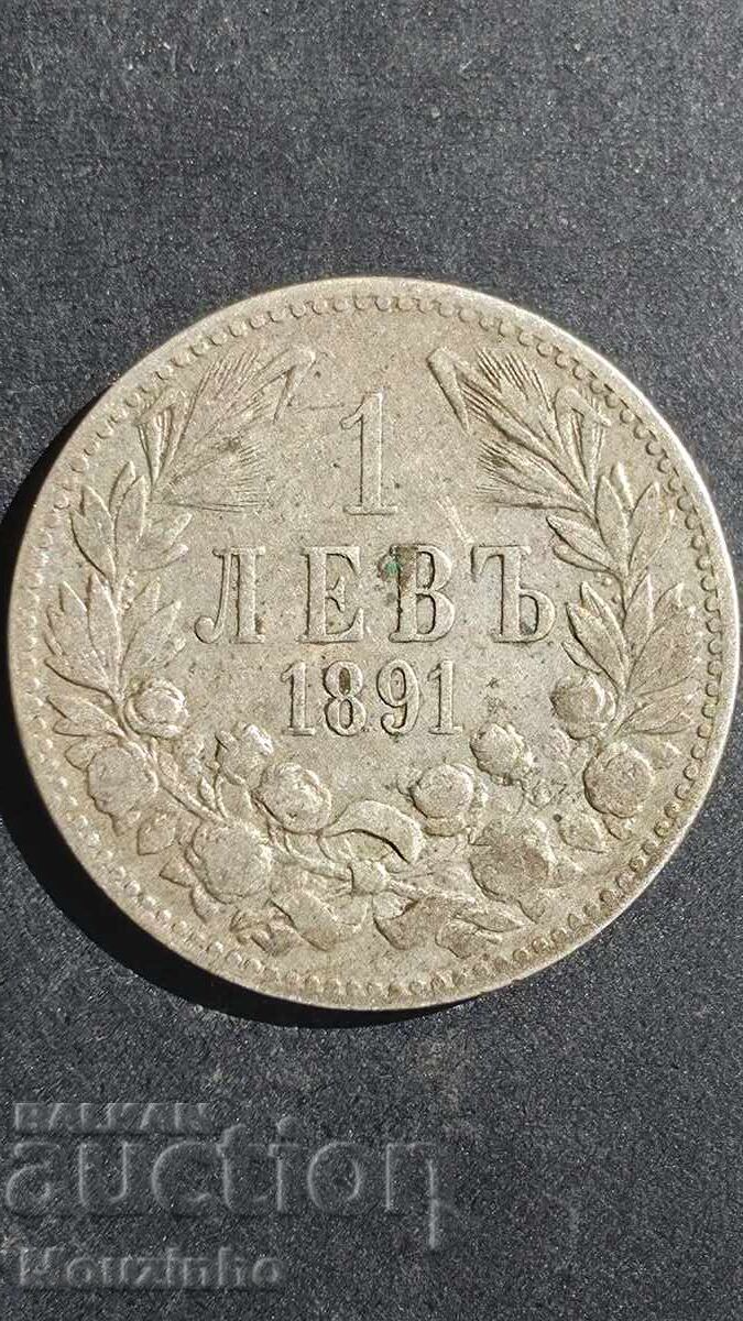 1 leu 1891 Principatul Bulgariei 10
