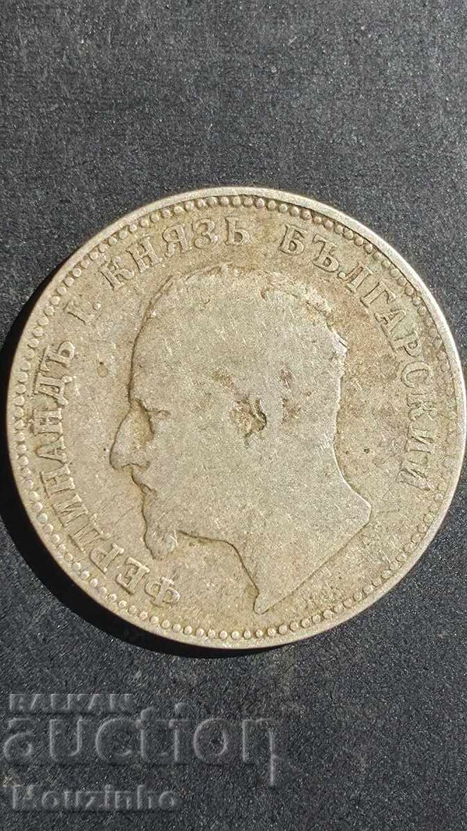 1 leu 1891 Principatul Bulgariei 11 cu preț € 15.00 | 29.34 BGN