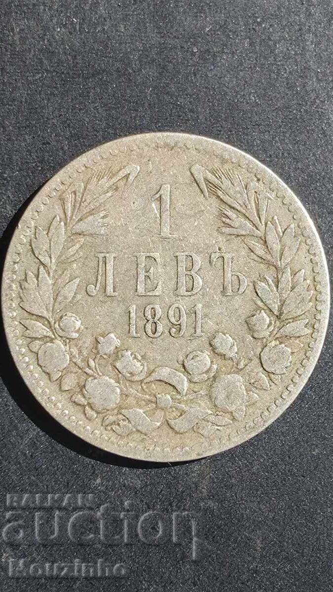 1 leu 1891 Principatul Bulgariei 11