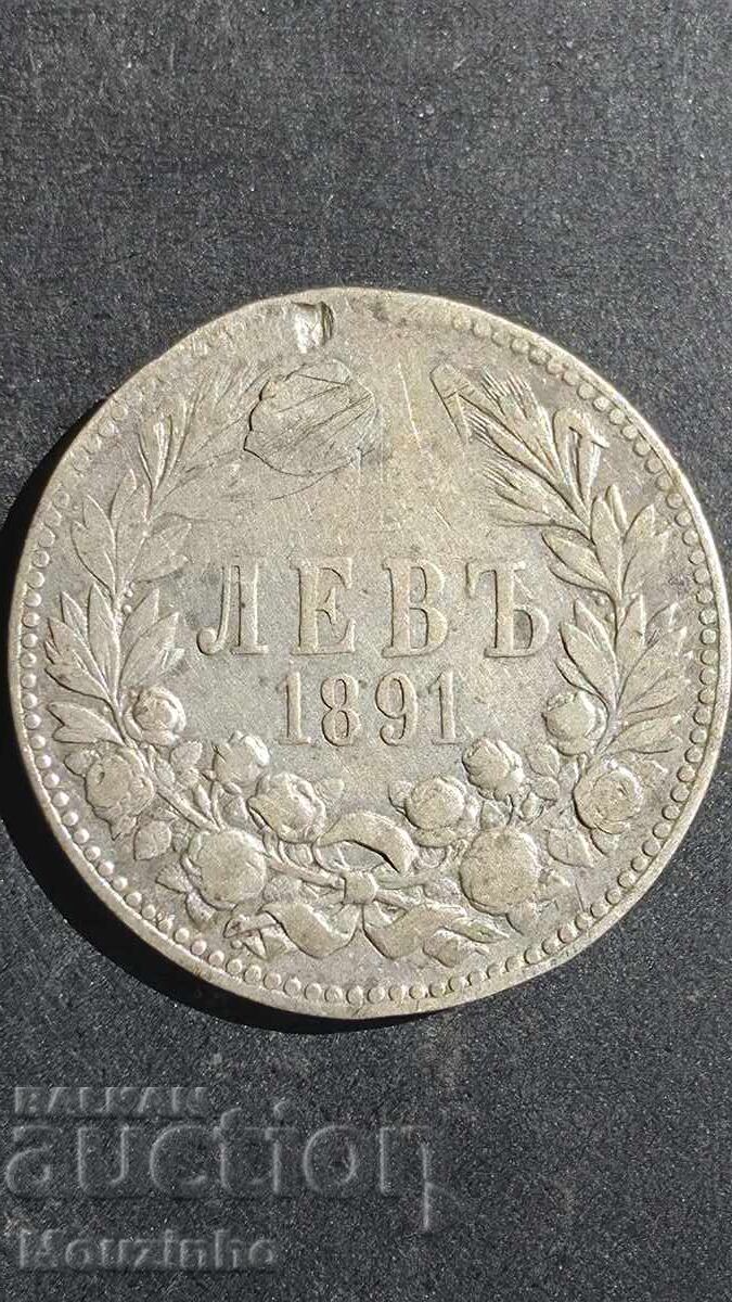 1 lev 1891 g. Knyazhestvo Bŭlgariya 12