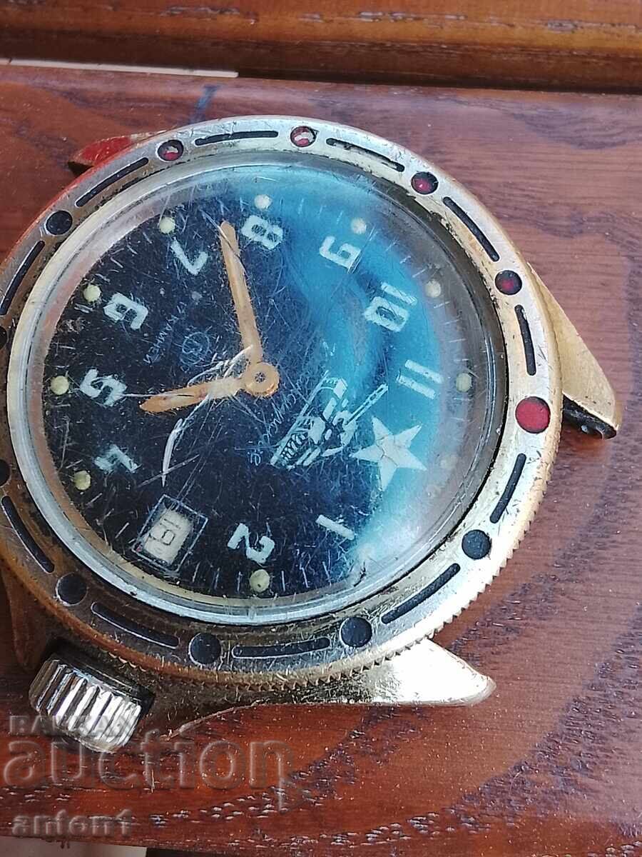 Original Komandirskie with price € 35.00 | 68.45 BGN