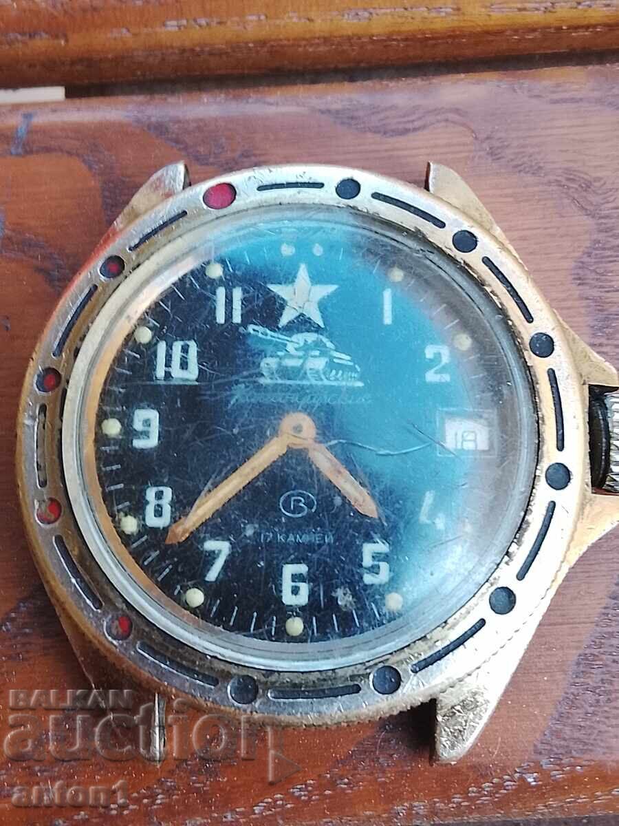 Auction  Original Komandirskie