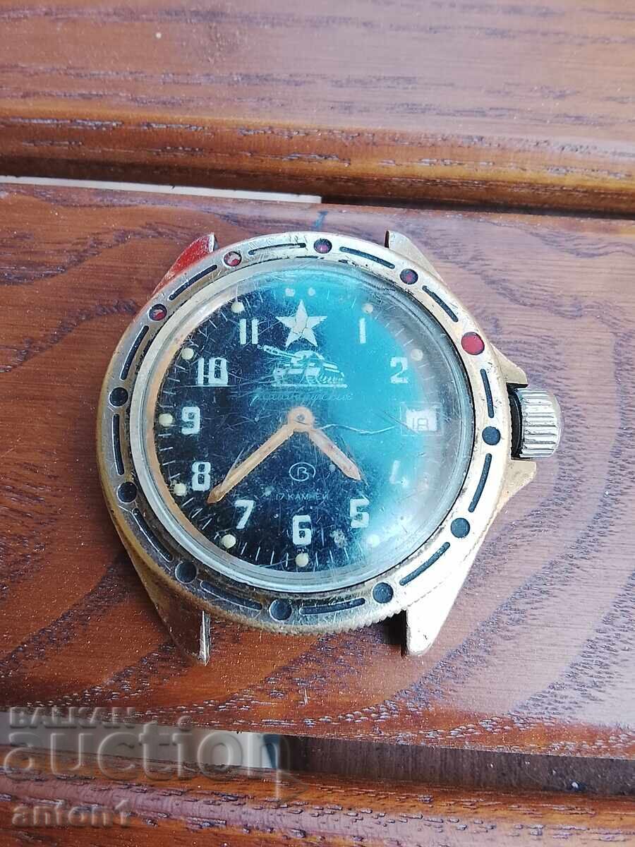 Original Komandirskie