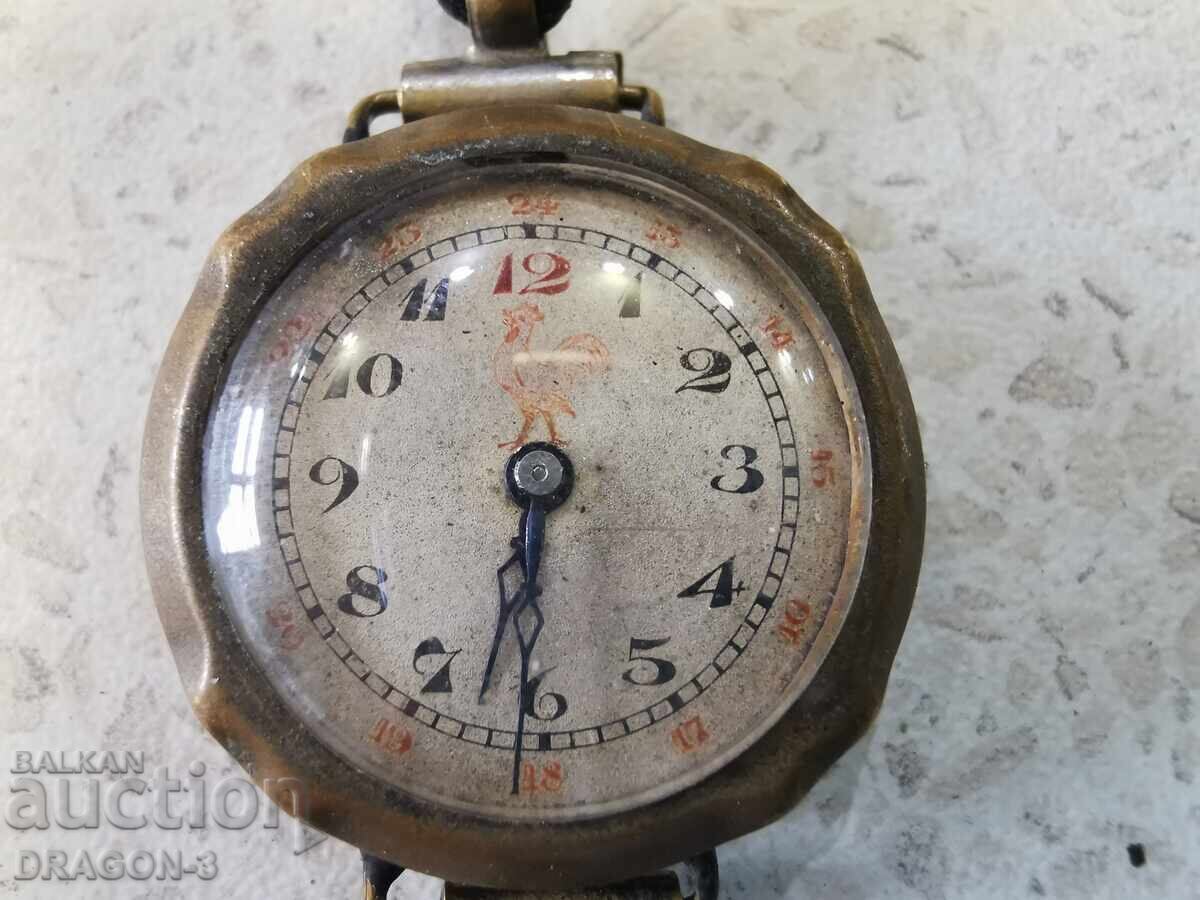 ΕΛΒΕΤΟΣ με τιμή € 20.00 | 39.12 BGN