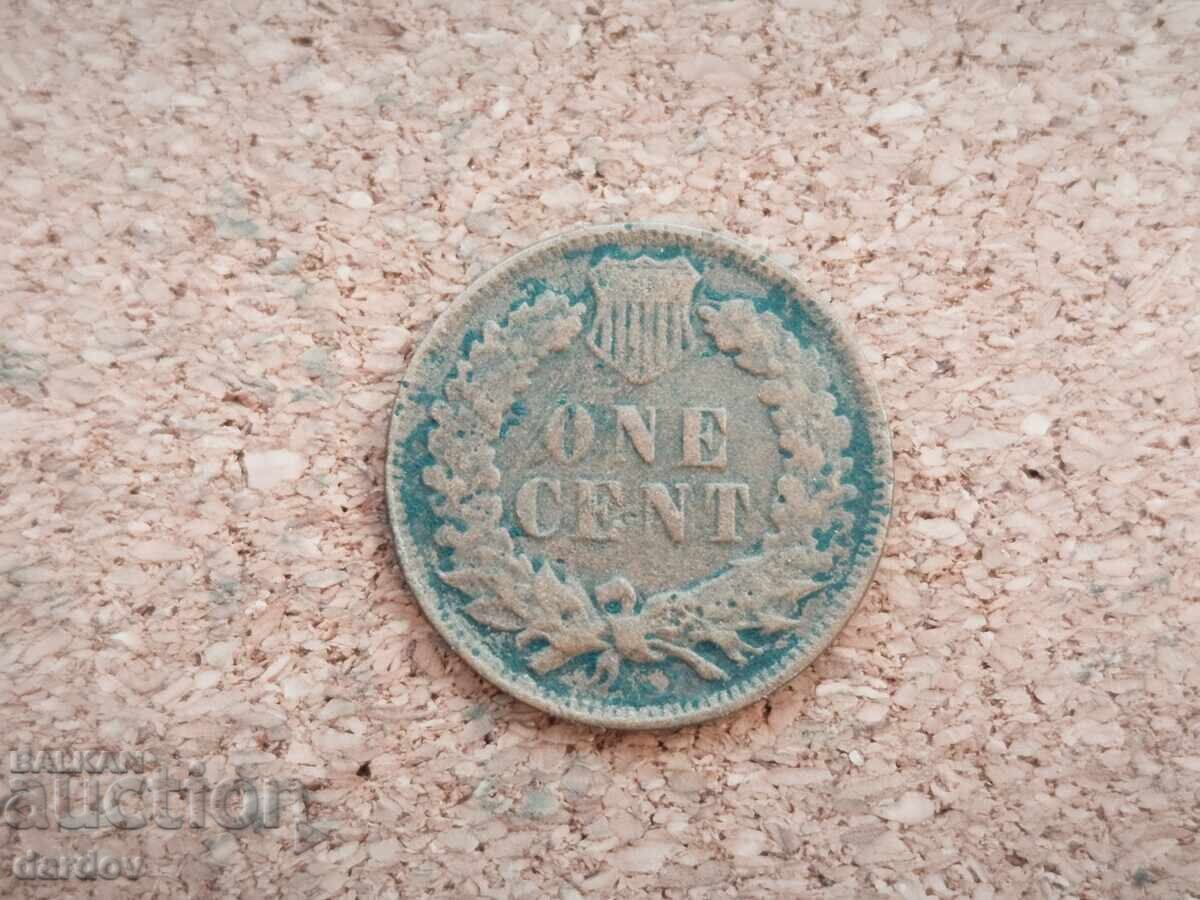 ΗΠΑ 1 σεντ, 1907