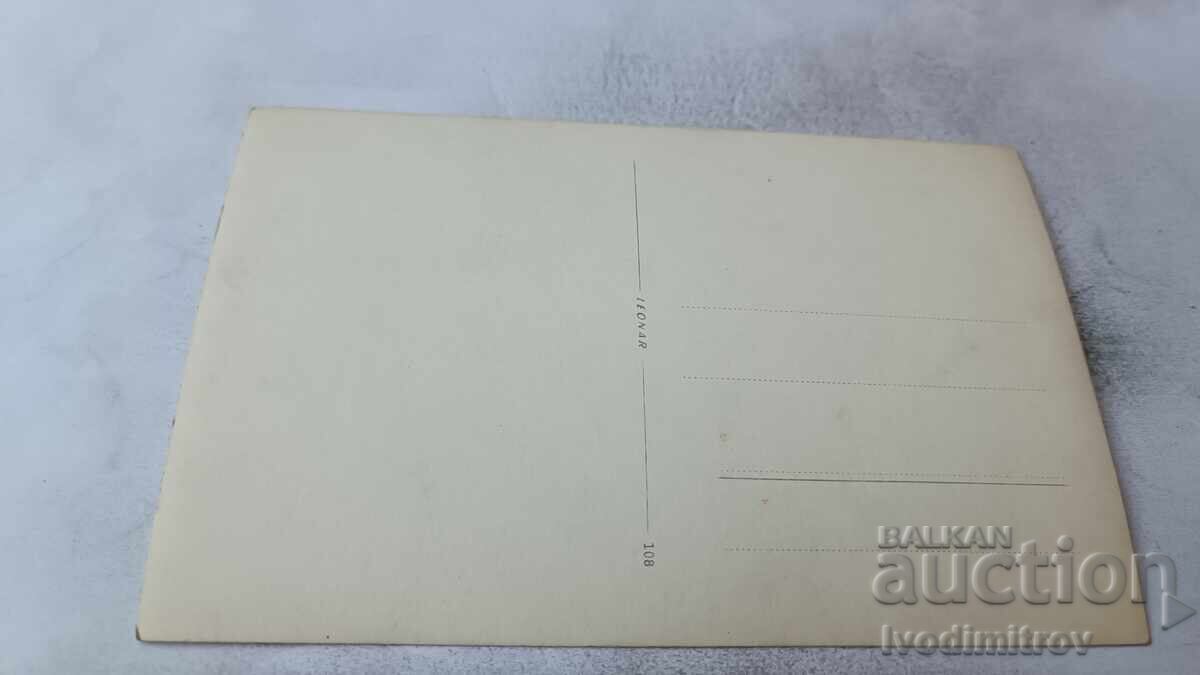 Fotografie Bărbați și două femei pe măgari cu preț € 1.06 | 2.07 BGN