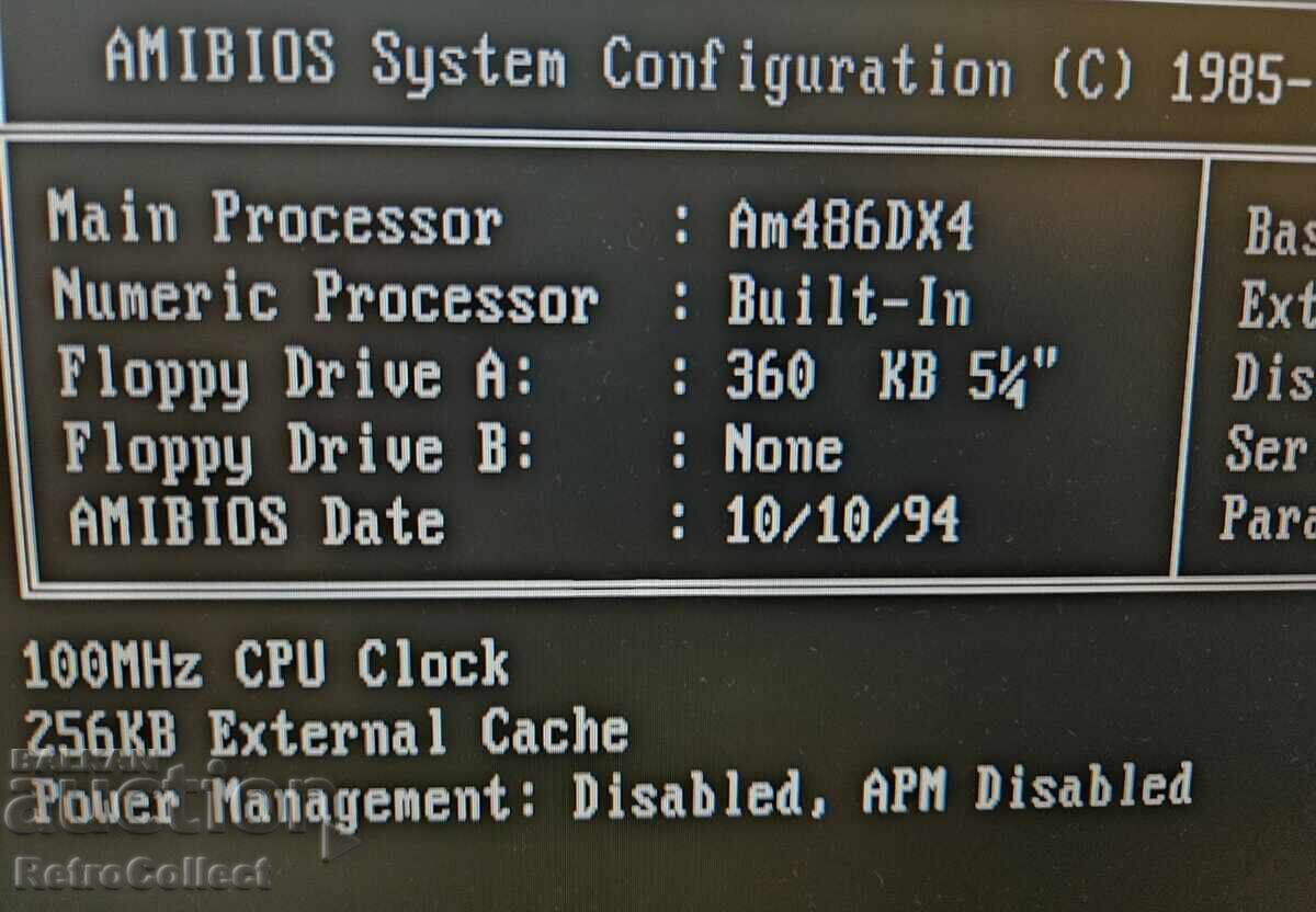Δημοπρασία Επεξεργαστής AMD Am 486 DX4-100 MHz σε λειτουργική κατάσταση