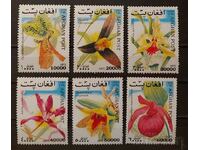 Αφγανιστάν 1999 Flora/Flowers MNH