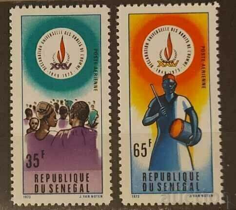 Σενεγάλη 1973 Anniversary/Music MNH