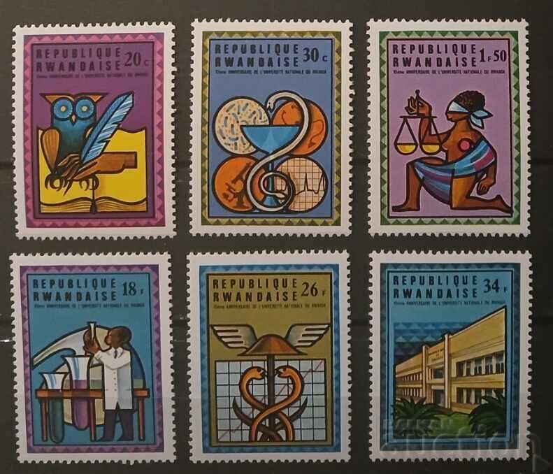 Ρουάντα 1975 Ιατρική MNH