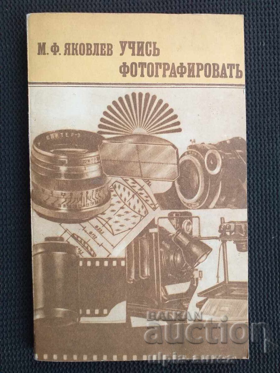 Fotografie