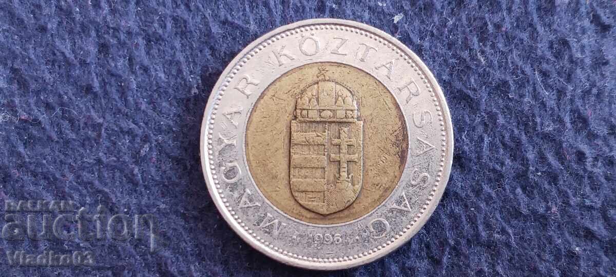 Ungaria 100 forinți 1996 cu preț € 0.24 | 0.47 BGN