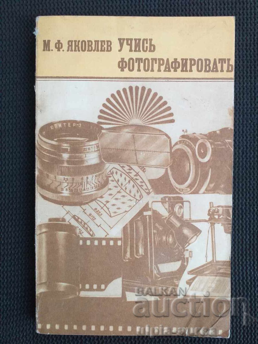 Fotografie