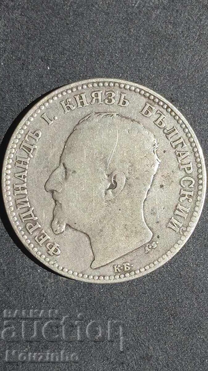 1 lev 1891 Principatul Bulgariei 13 cu preț € 15.00 | 29.34 BGN