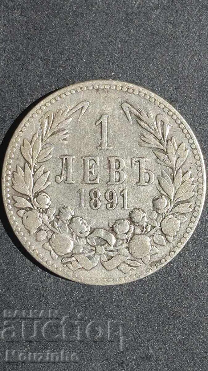 1 lev 1891 Principatul Bulgariei 13