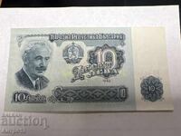 BGN 10 banknote 1962