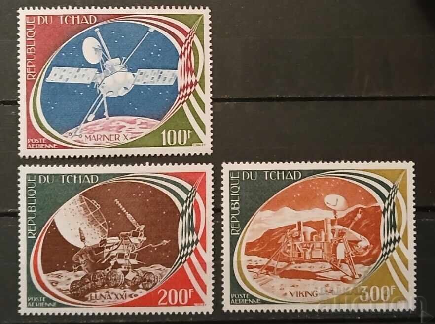 Τσαντ 1977 Space MNH