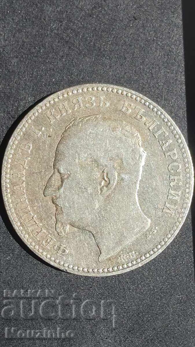 1 leu 1891 Principatul Bulgariei 14 cu preț € 15.00 | 29.34 BGN