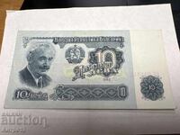 BGN 10 banknote 1962