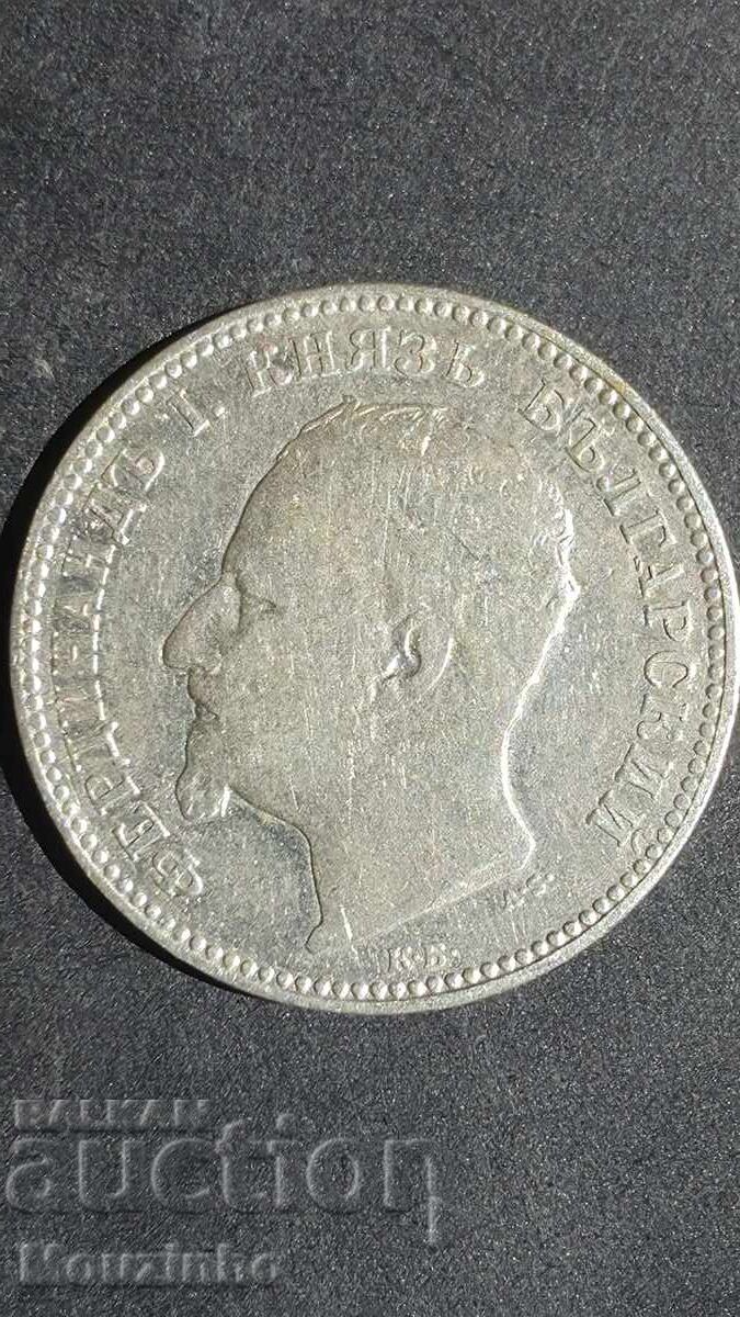 1 leu 1891 Principatul Bulgariei 15 cu preț € 15.00 | 29.34 BGN