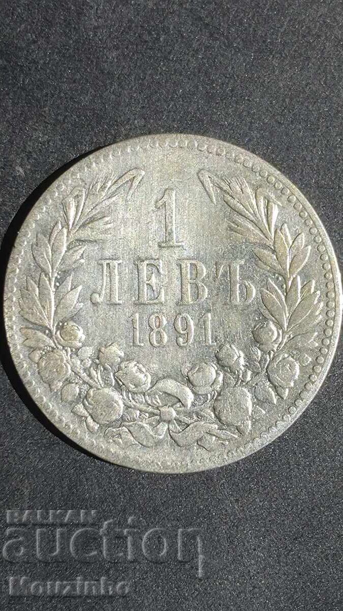 1 leu 1891 Principatul Bulgariei 15