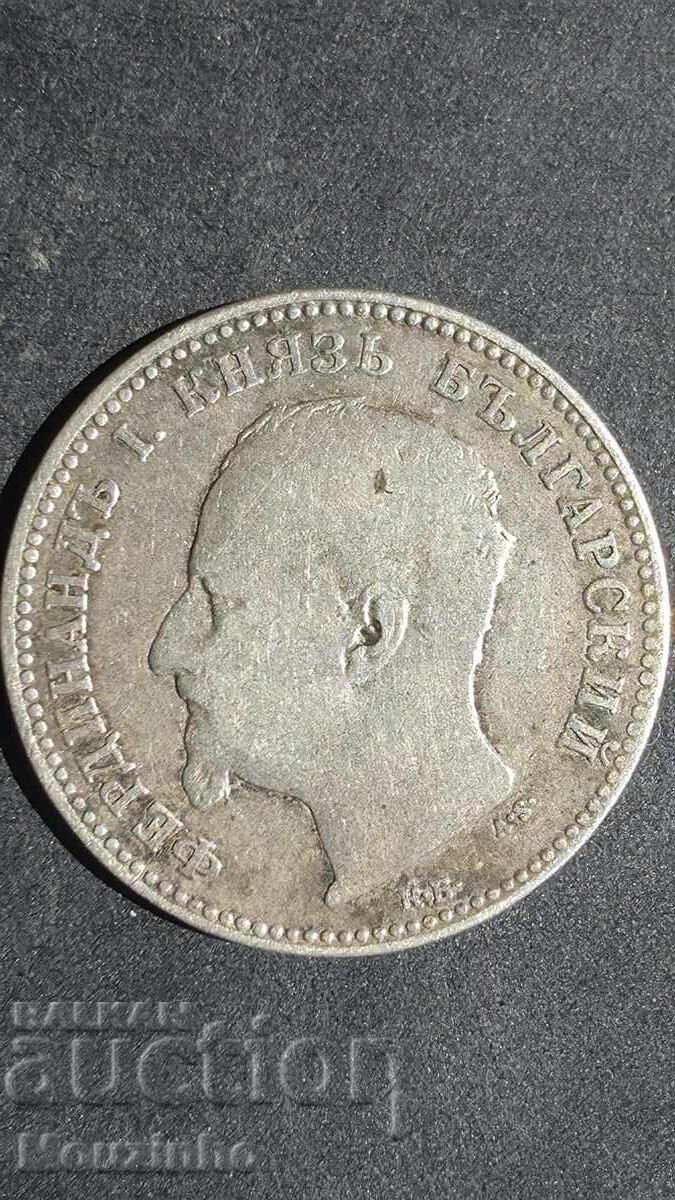 1 lev 1891 Principatul Bulgariei 16 cu preț € 16.00 | 31.29 BGN