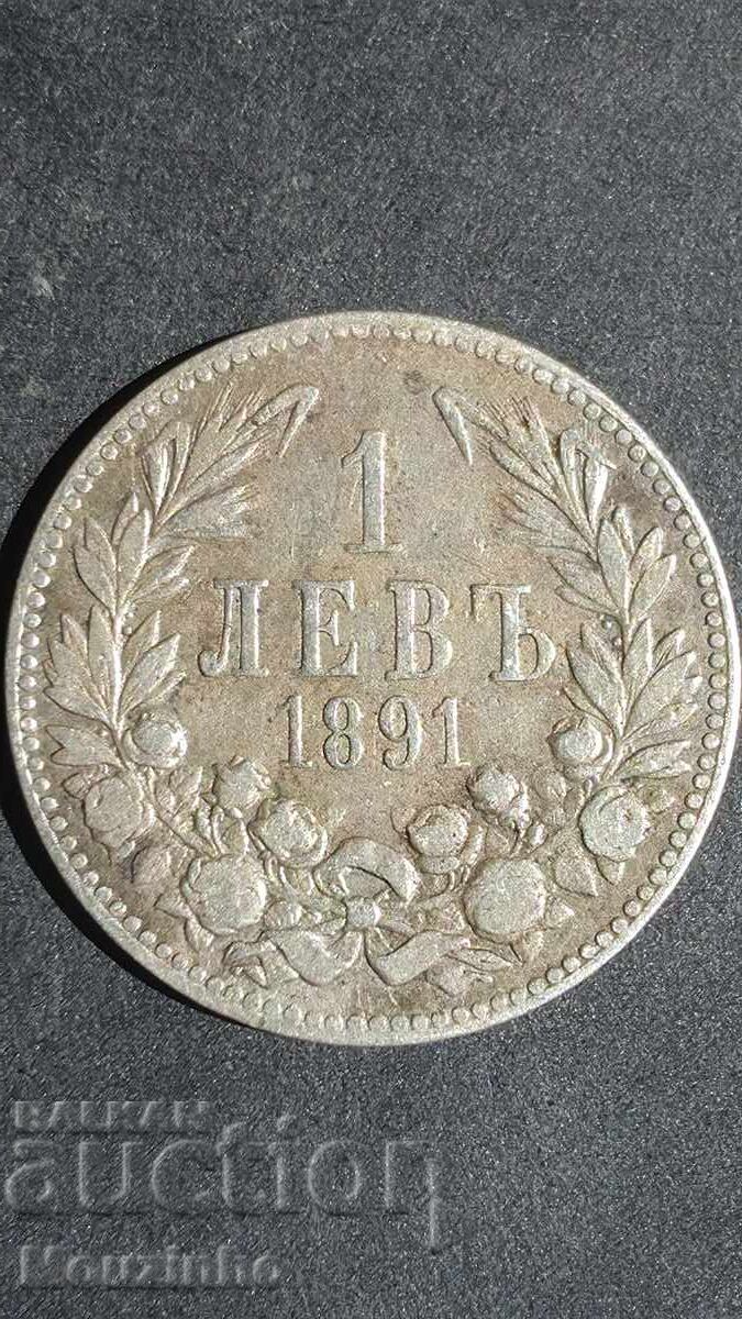 1 lev 1891 Principatul Bulgariei 16
