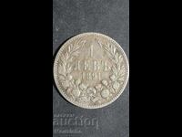 1 lev 1891 Principality of Bulgaria 16