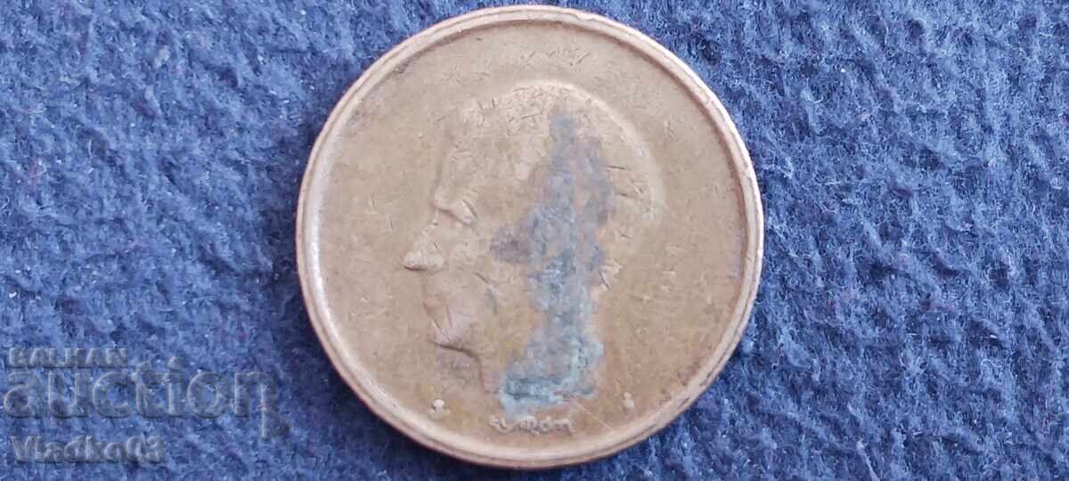 Belgia 20 franci 1981 legendă olandeză cu preț € 0.39 | 0.76 BGN