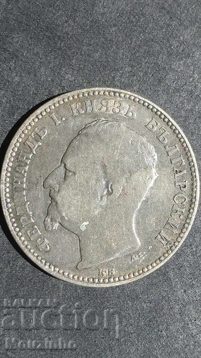 1 lev 1891 Principatul Bulgariei 20 cu preț € 20.00 | 39.12 BGN