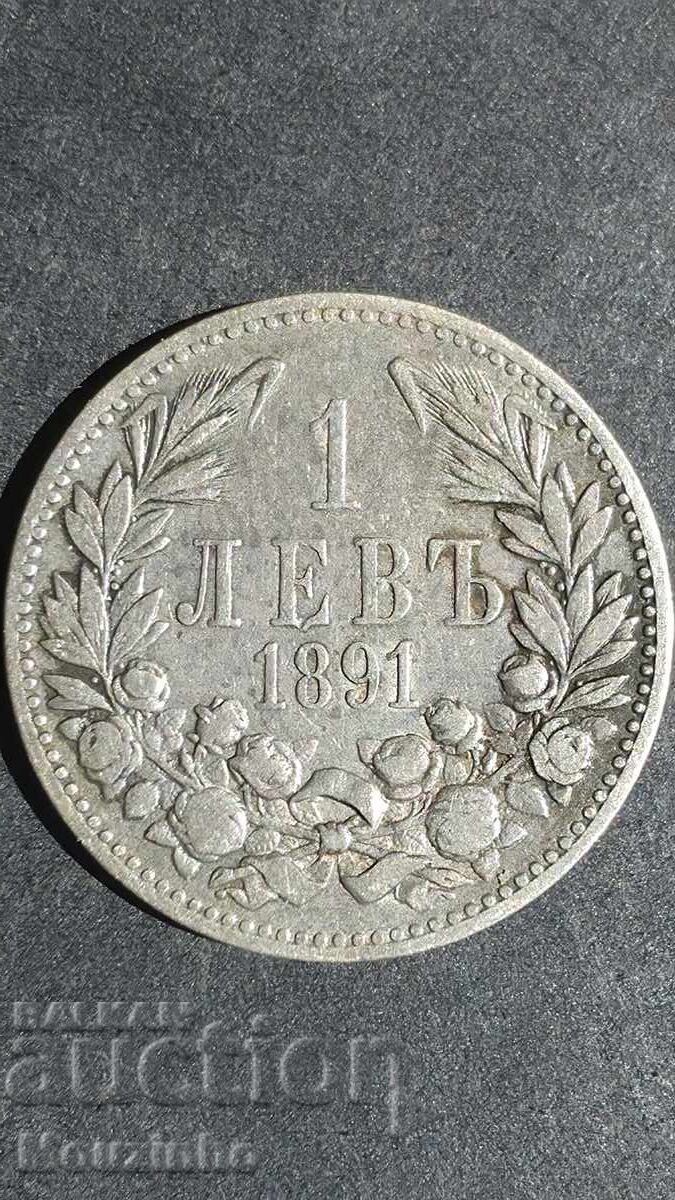 1 lev 1891 Principatul Bulgariei 20