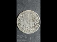 1 lev 1891 Principality of Bulgaria 20