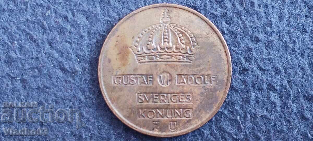 Σουηδία 5 öre 1968 με τιμή € 0.89 | 1.74 BGN