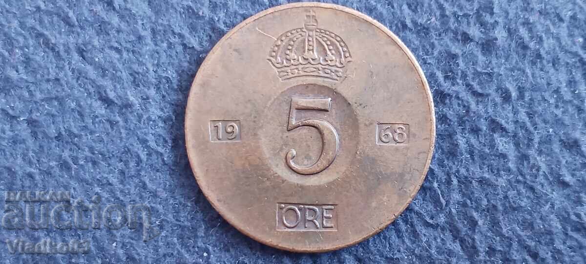 Σουηδία 5 öre 1968