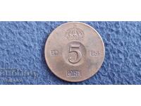 Σουηδία 5 öre 1968