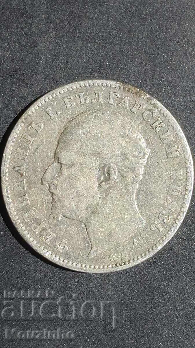 1 lev 1894 g. Knyazhestvo Bŭlgariya 1 με τιμή € 15.00 | 29.34 BGN