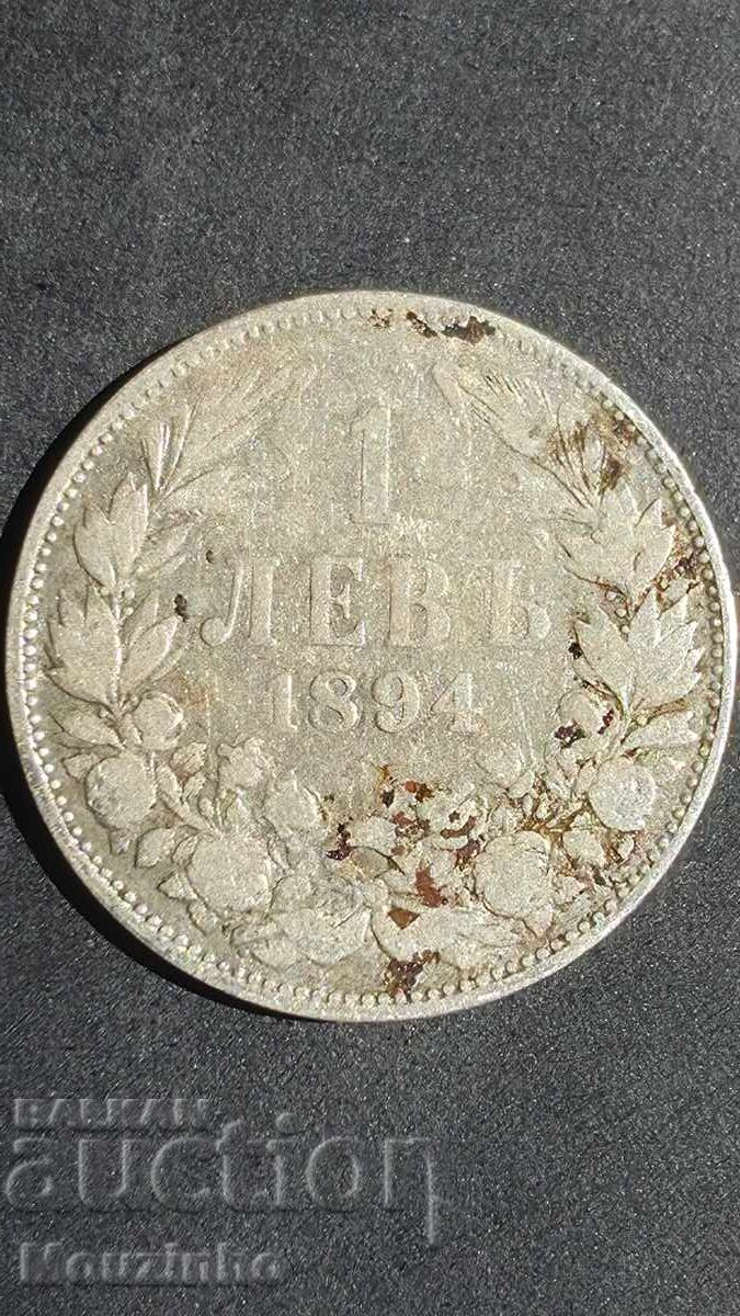 1 lev 1894 g. Knyazhestvo Bŭlgariya 1