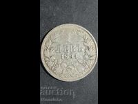 1 lev 1894 g. Knyazhestvo Bŭlgariya 2