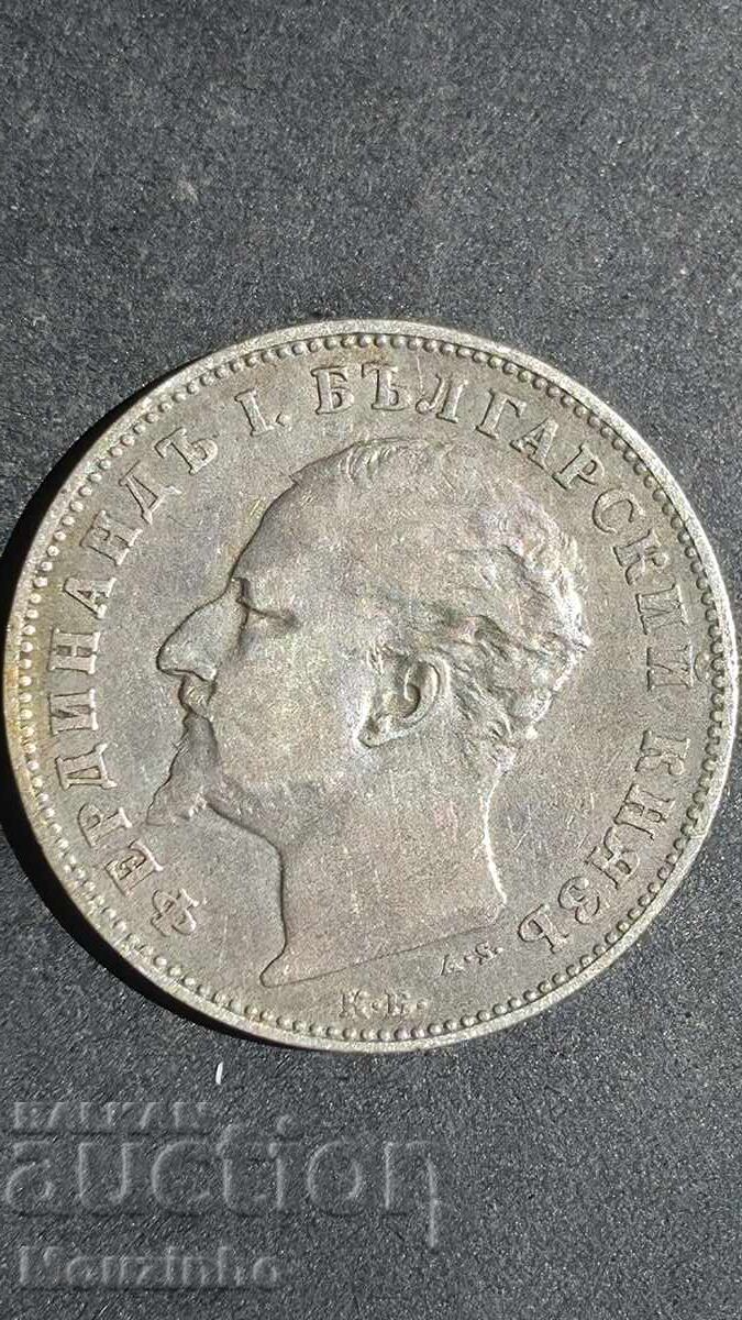 1 leu 1894 Principatul Bulgariei 3 cu preț € 25.00 | 48.90 BGN
