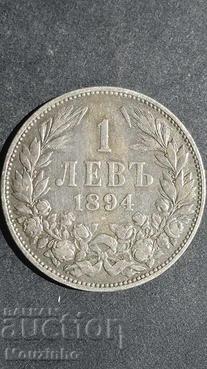 1 leu 1894 Principatul Bulgariei 3