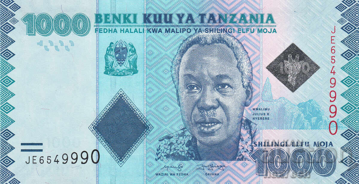 ❤️ ⭐ Tanzania 2010-2019 1000 șilingi UNC nouă ⭐ ❤️ cu preț € 2.29 | 4.48 BGN