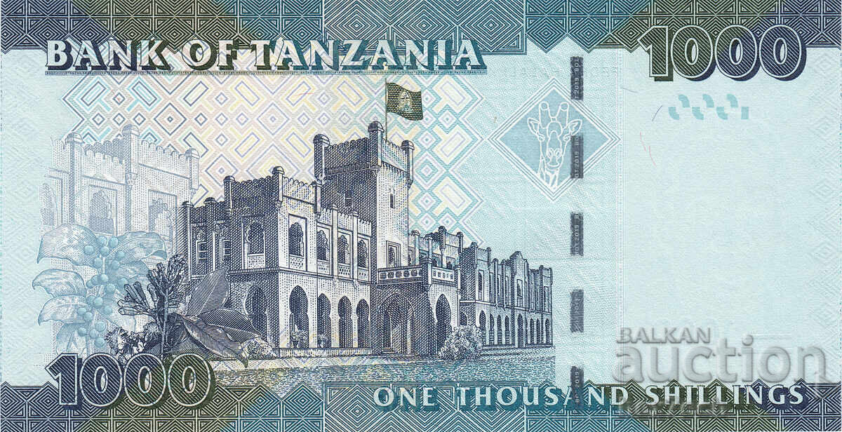Licitație ❤️ ⭐ Tanzania 2010-2019 1000 șilingi UNC nouă ⭐ ❤️