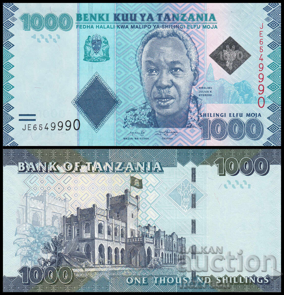 ❤️ ⭐ Tanzania 2010-2019 1000 șilingi UNC nouă ⭐ ❤️