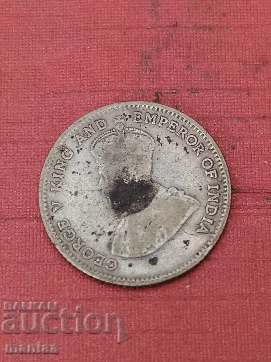 10 σεντς 1926 Στρέιτς Σέτλμεντς Ασήμι με τιμή € 13.00 | 25.43 BGN