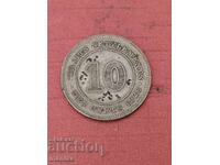 10 cents 1926 Straits Settlements Silver
