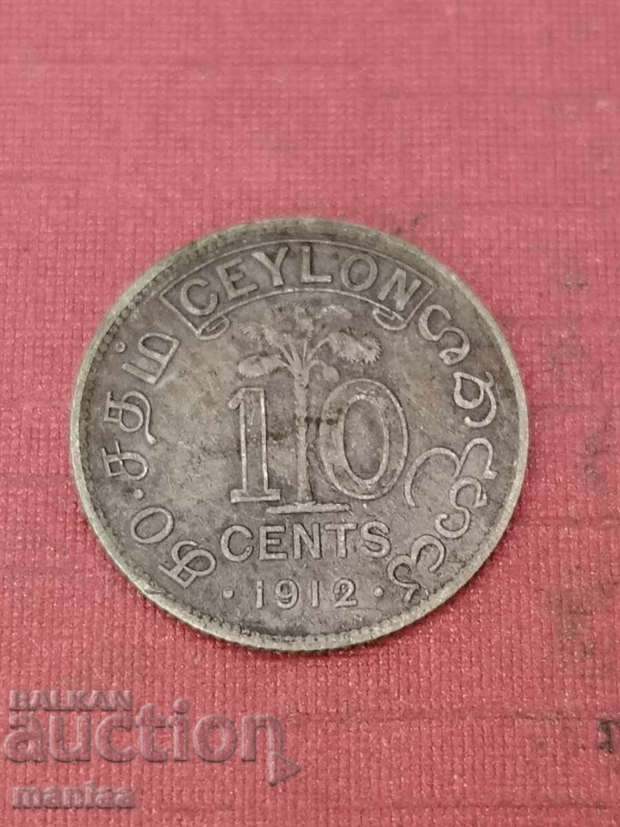 10 σεντς 1912 Κεϋλάνη Ασήμι