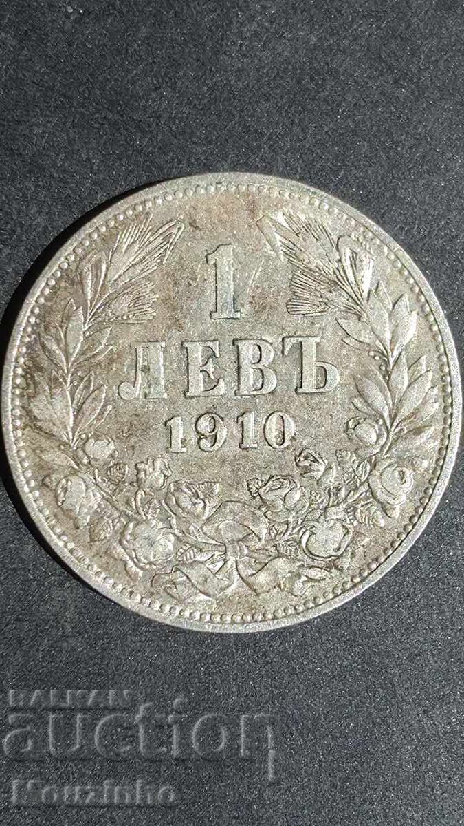 1 лев 1910 г. Царство България 2